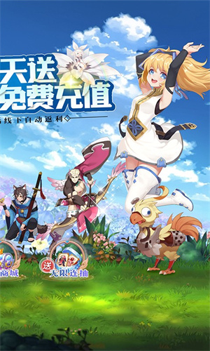 圣灵之境oppo版