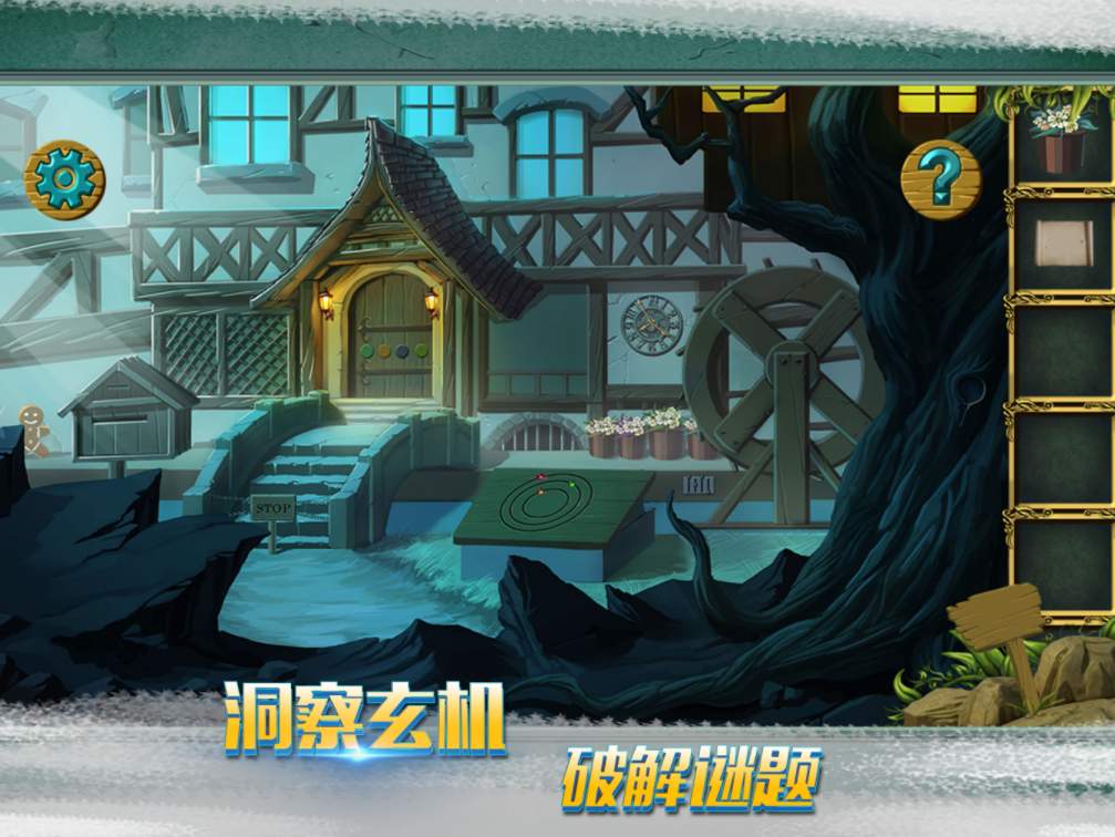 糖果森林逃脱无限金币提示