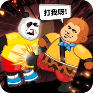 快使用双节棍手游