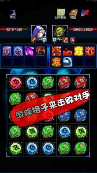 无尽战斗街头火柴人