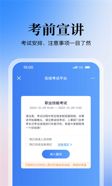 捕鱼大决战高爆版