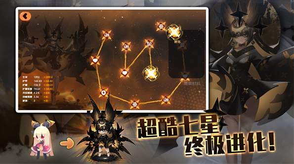 弹力果冻最新版