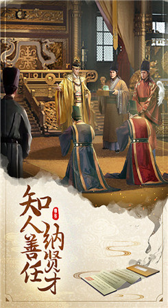 超能培训班游戏