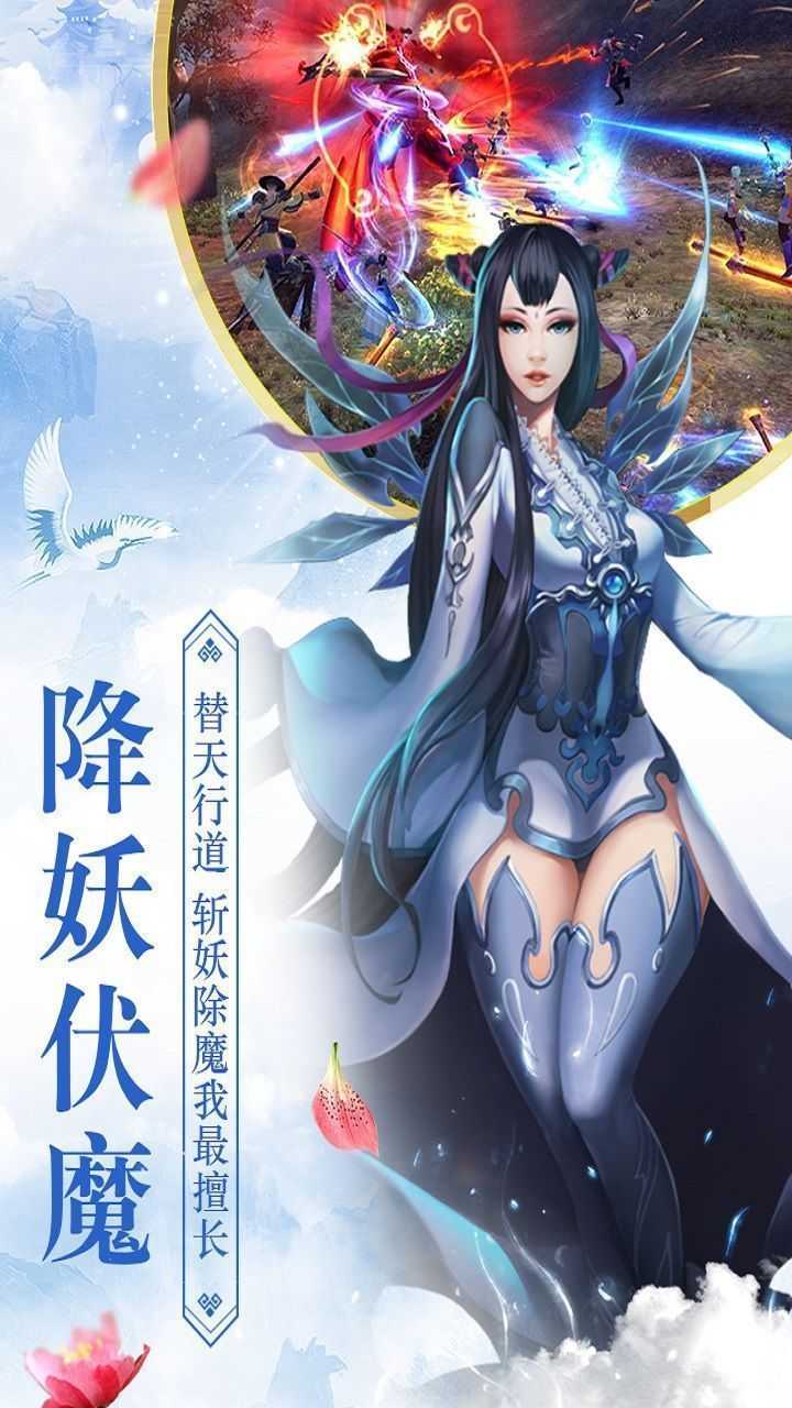 灵剑少年变态版