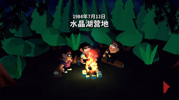 13号星期五杀手谜题