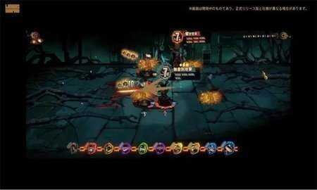 边狱公司十二罪人