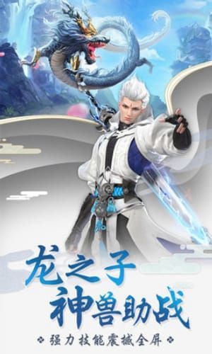 斗破风云游戏