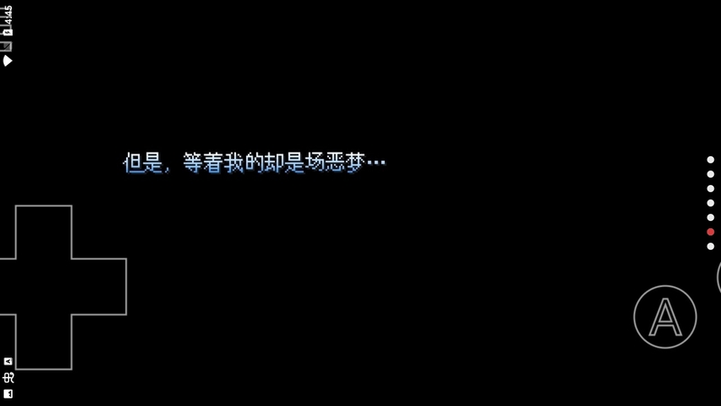 野比大雄的生化危机原版