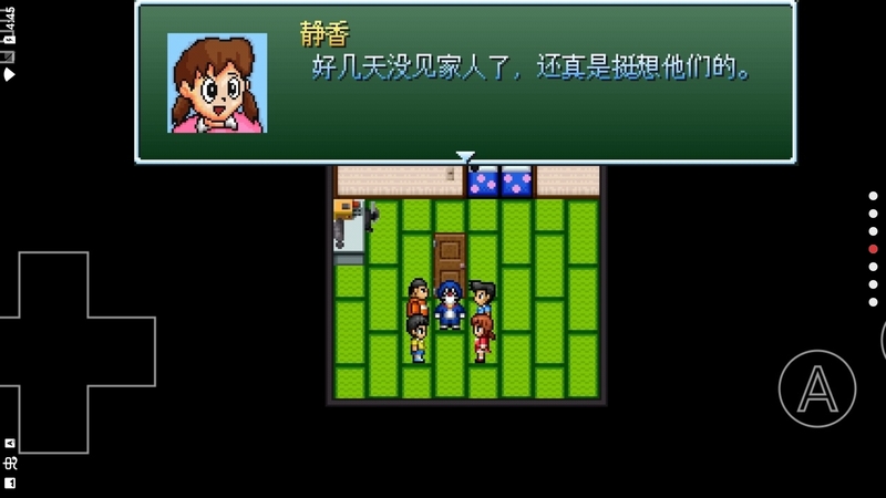野比大雄的生化危机原版
