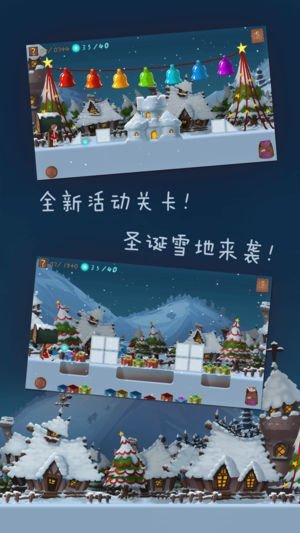 梦之旅人：空之挽歌