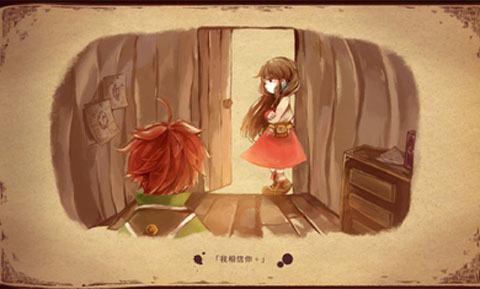 拉诺塔安卓版
