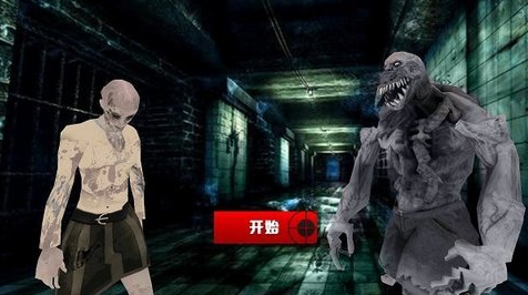 穿越刺激荒野免费版
