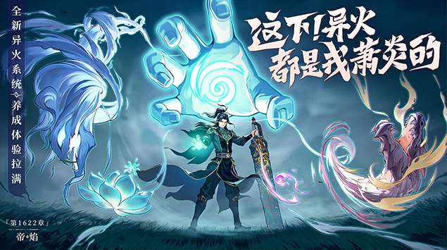 从前有座山九游版