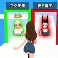 酷跑少女游戏手机版