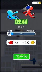 突击联盟手游