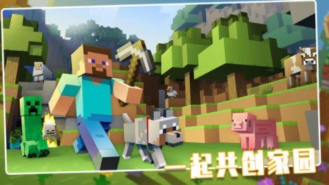 荒野世界冒险僵尸8.3.6