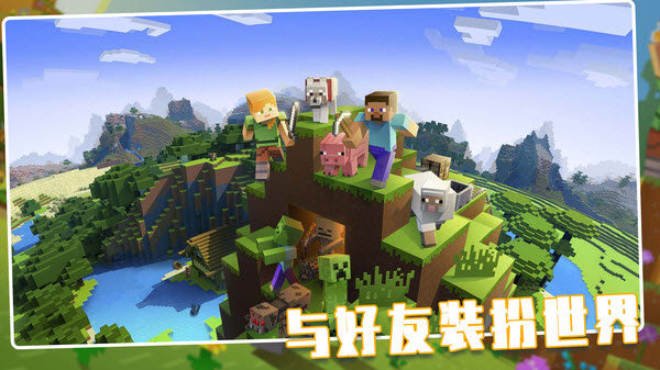 荒野世界冒险僵尸8.3.6