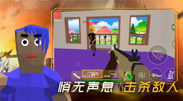 创建沙盒世界游戏安卓版