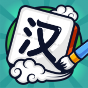 汉字高手正版