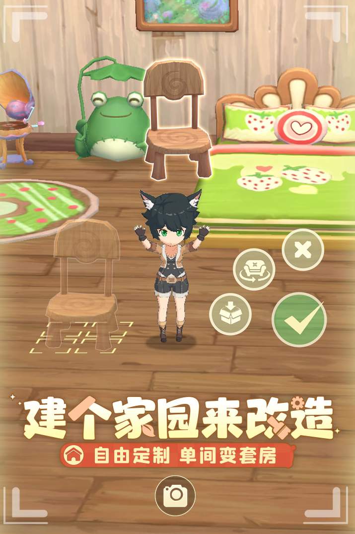 织梦森林2023最新版