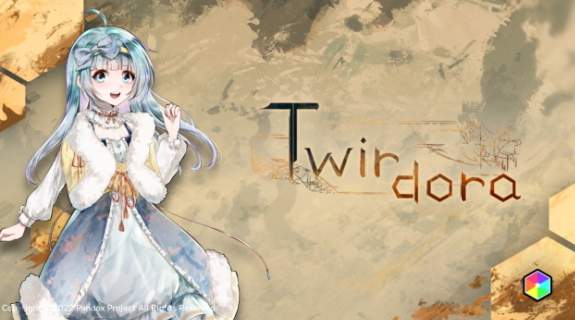 Twirdora官方版
