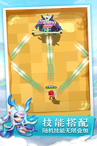 迷局脱困小米版