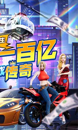 金币探险安卓版