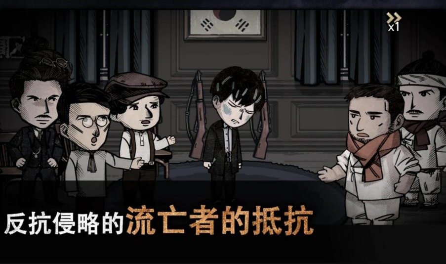 迈哲木佩奇卡游戏