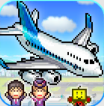 空港物语汉化版