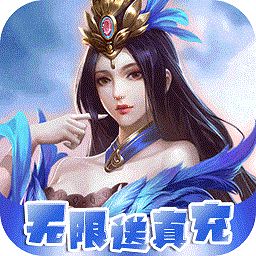魔主v1.0.0