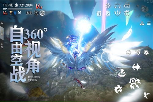 天空之门手游九游版
