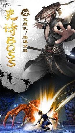 太初修仙秘录官方版