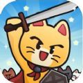 小猫突击队手机v1.0