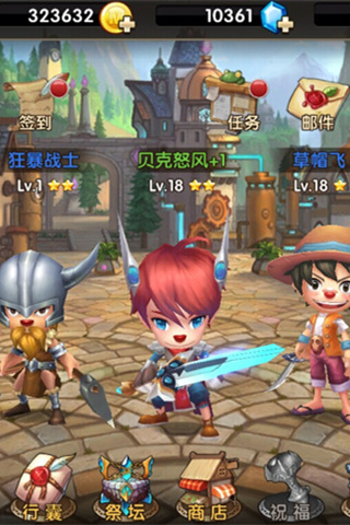 方块Z