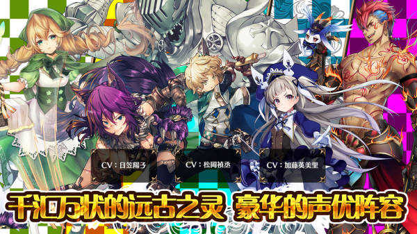 狩猎者传说无限金币版