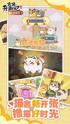 叫我大掌柜台服