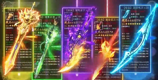 上古魔尊官方版