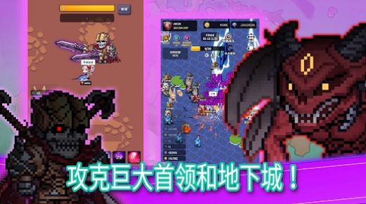 鬼剑士养成游戏官方版