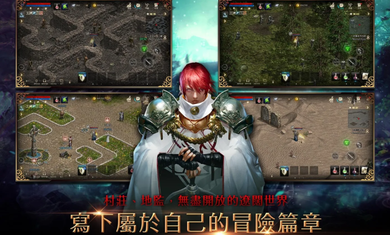 天堂M