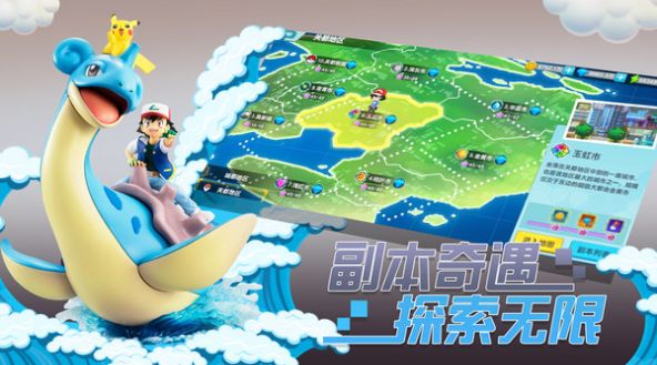 宝贝原生九游版
