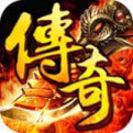1.85版本玉兔传奇合成版