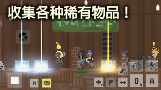 废土物语游戏