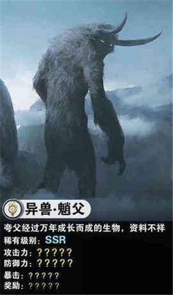 择天修仙录官方版