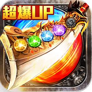 精品游戏单职业
