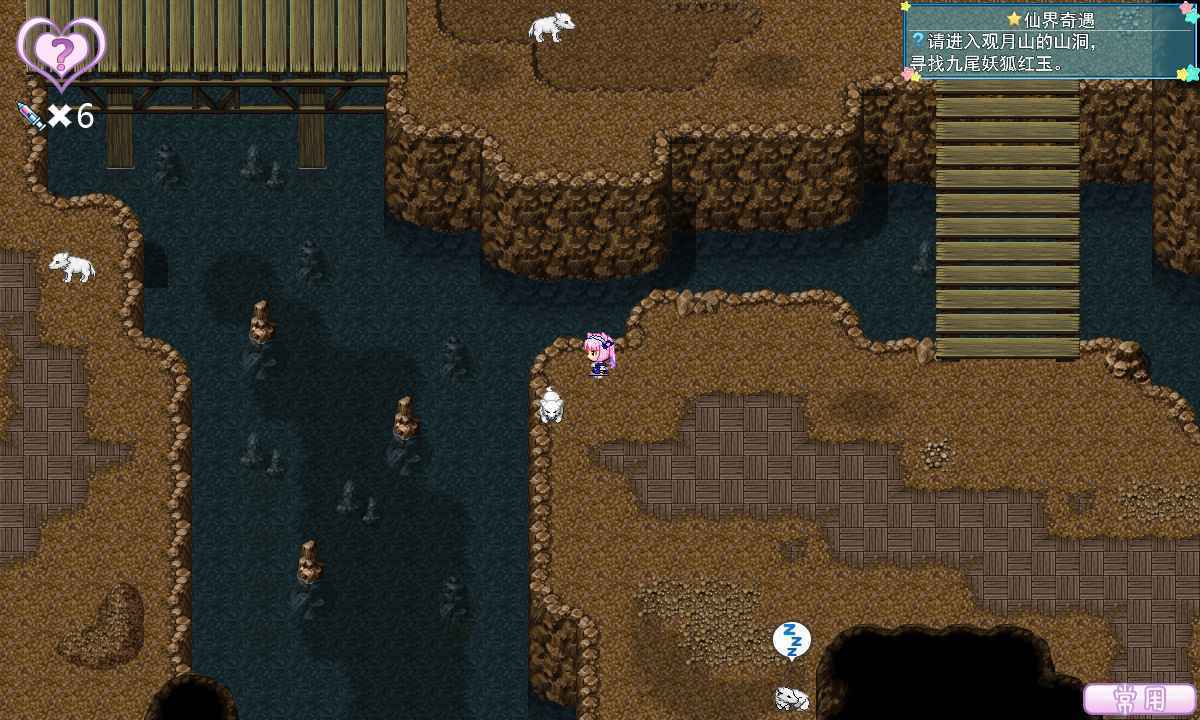 梦醒少女官方测试版
