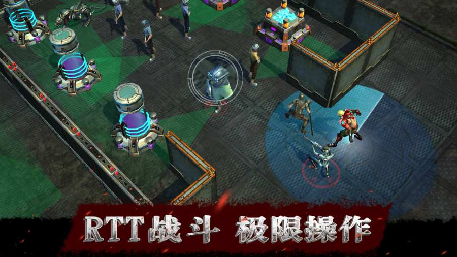 琉璃西游