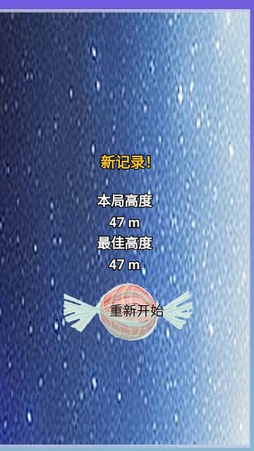 馋嘴乖乖兔安卓手机版