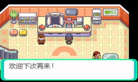 漆黑的魅影九游版
