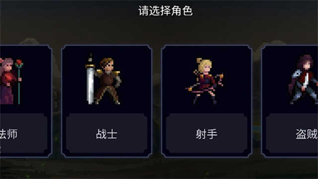 黑暗崛起(Darkrise)
