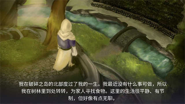黑暗崛起(Darkrise)